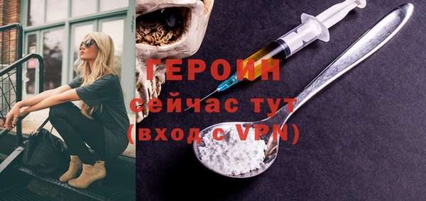 spice Бугульма